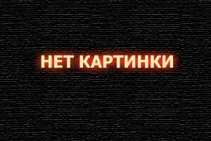  Бойся своих желаний смотреть онлайн (2021) 