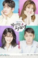 Подозрительный партнёр смотреть онлайн сериал 1 сезон