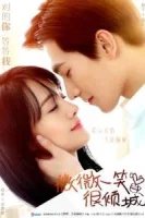 Легкая улыбка покоряет мир смотреть онлайн сериал 1 сезон