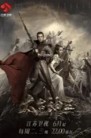 Бог потерянных грёз смотреть онлайн сериал 1 сезон