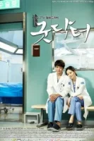 Хороший доктор смотреть онлайн сериал 1 сезон