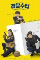 Полицейская академия смотреть онлайн сериал 1 сезон