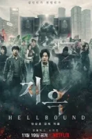 Зов ада смотреть онлайн сериал 1 сезон