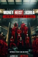 Бумажный дом: Корея смотреть онлайн сериал 1 сезон