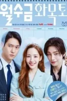 Любовь по контракту смотреть онлайн сериал 1 сезон