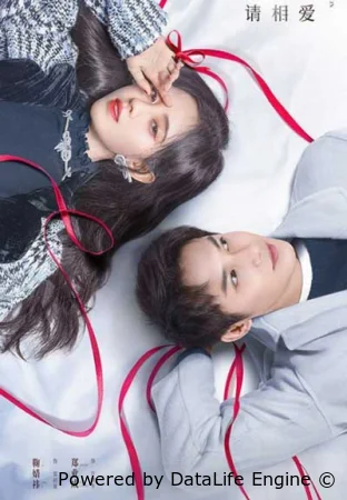 Любовь под полной луной смотреть онлайн сериал 1 сезон