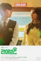 В прямом эфире смотреть онлайн сериал 1 сезон