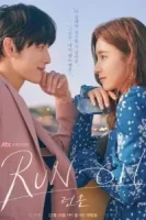 Продолжаем смотреть онлайн сериал 1 сезон