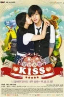 Озорной поцелуй смотреть онлайн сериал 1 сезон