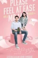 Я случайно подобрала любовь смотреть онлайн сериал 1 сезон