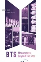 Памятки BTS: За пределами звезды смотреть онлайн тв шоу 1 сезон