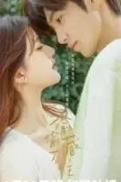 Скрытая любовь смотреть онлайн сериал 1 сезон