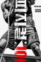 100 атлетов смотреть онлайн тв шоу 1 сезон