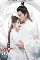 Леди генерала смотреть онлайн сериал 1 сезон