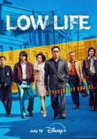 Криминальные элементы смотреть онлайн сериал 1 сезон